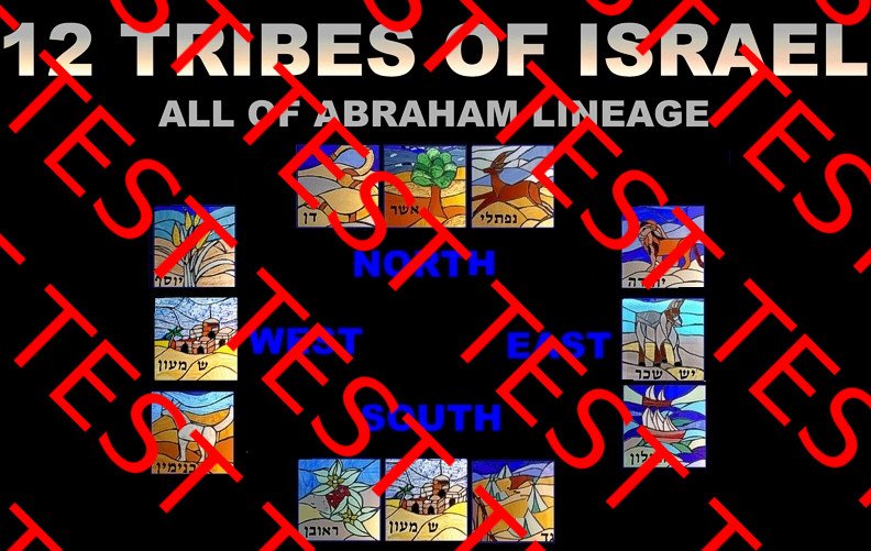 12 tribes of Israel, all of Abraham lineage