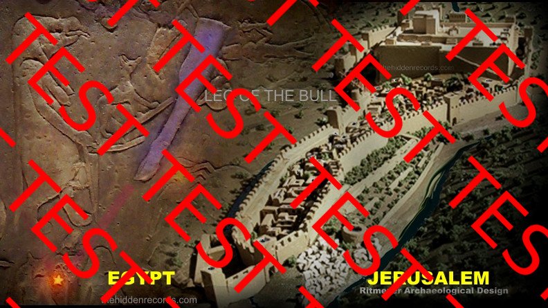 City of David - The leg of the bull