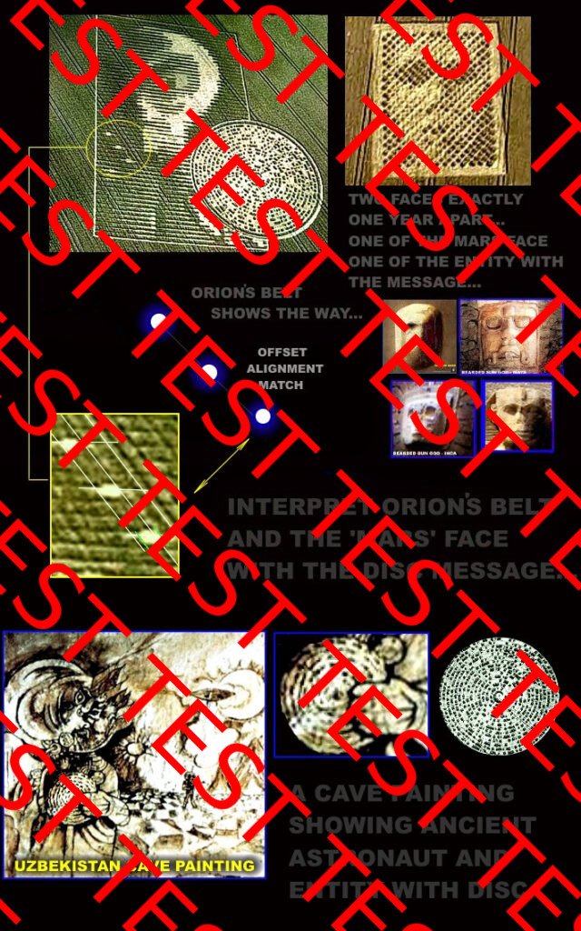 Crop Circle message, Crop Circle human looking face, Mars face and other similar face monuments