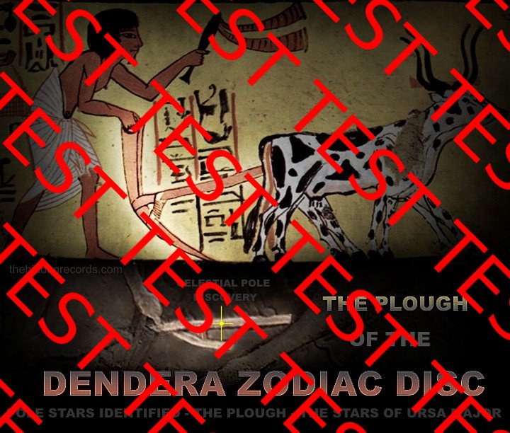 Dendera plough or cleaver