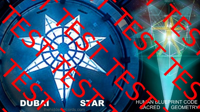 Dubai seven pointed star pleiades