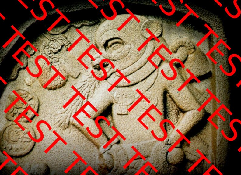 Ancient Astronaut El Baul