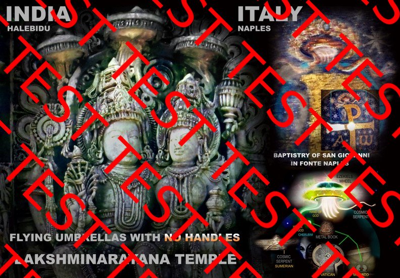 Halebidu Lakshminarayana temple UFO