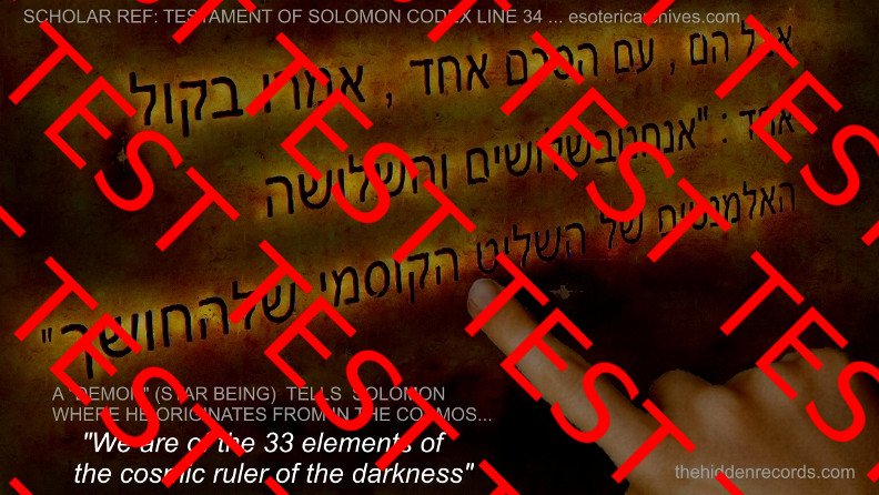 We are of the 33 elements of the cosmic rule of darkness