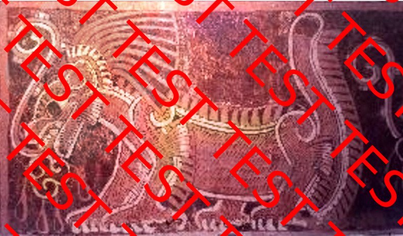 Jaguar mural Palace Atetelco Teotihuacan trinity