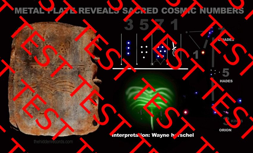 Metal book plate reveals sacred cosmic number, 3571