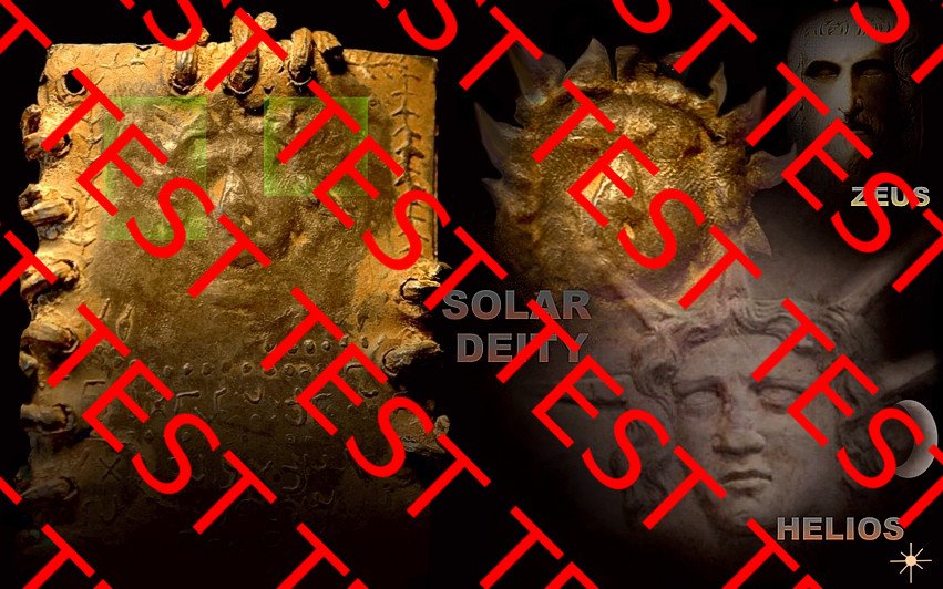 the sealed metal book of the blazing face monument of helios