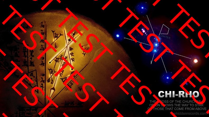 Nineveh disc planisphere