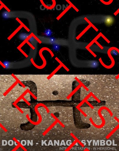 Dogon - Kanaga Symbol - Orion