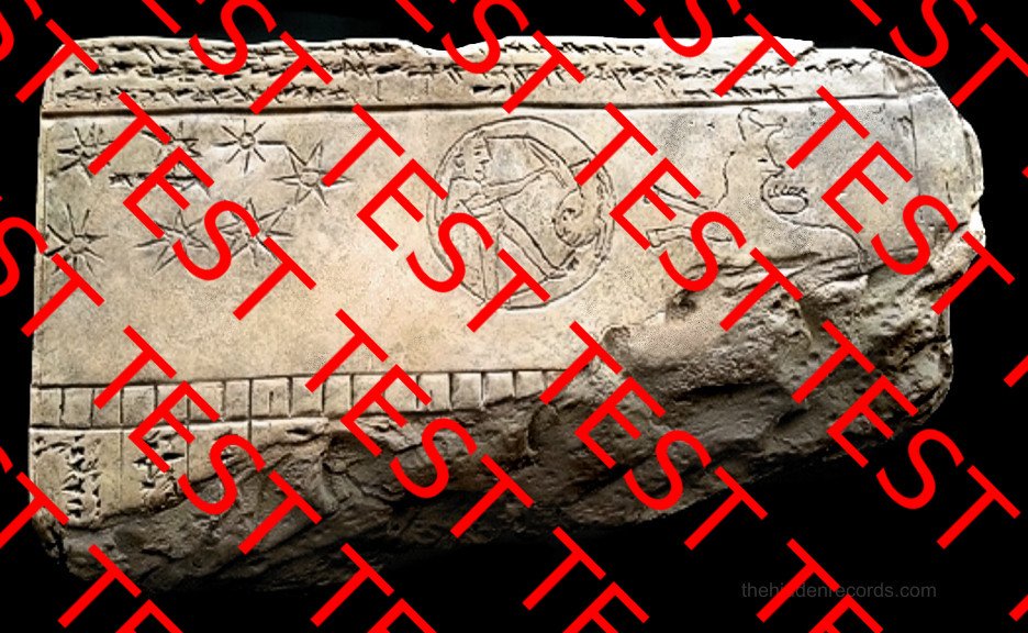Sumerian Pleiades Star Tablet Replica