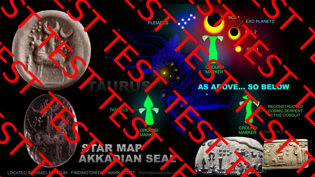 Sumerian seal israel museum mark