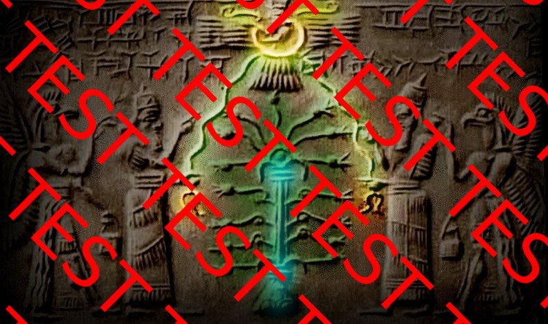 SUMERIAN OMEGA STAR GATE AND TREE OF LIFE