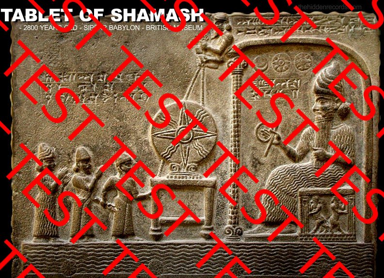 Interpretation of Tablet of Shamash from the british library